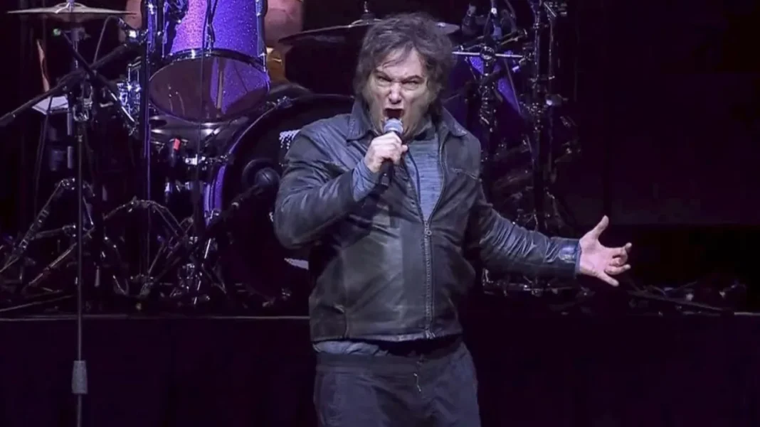 Fachada del Movistar Arena, lugar del evento investigado.